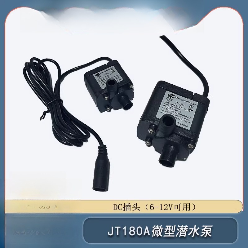 Pompa Celup Miniatur JT-180A B - Water Pump Submersible Mini ulasan dan harga